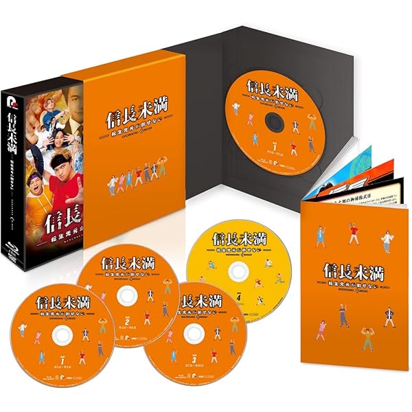 Amazon.co.jp: 会いたい DVD SET1 : パク・ユチョン, ユン・ウネ, ユ